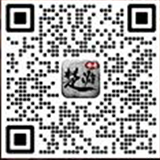 weixin